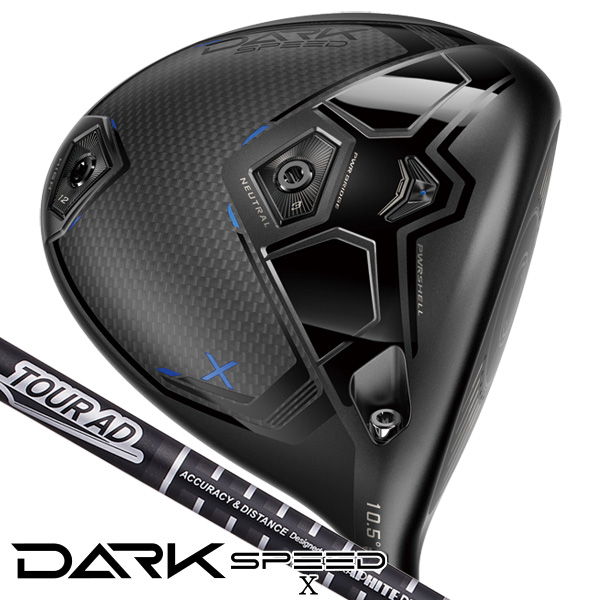 楽天市場】【2/25限定☆最大100%P還元※要エントリー】コブラ