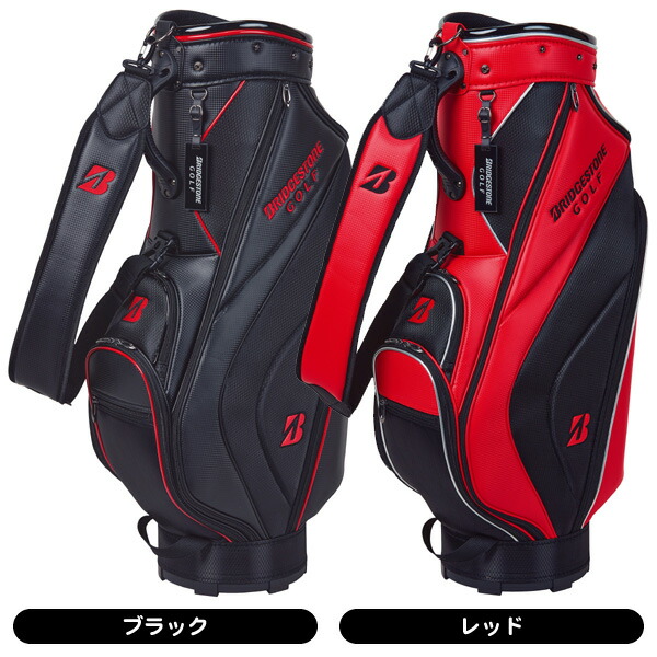 楽天市場】【2/28まで☆60周年記念クーポン発行中☆】☆付属ネームタグ