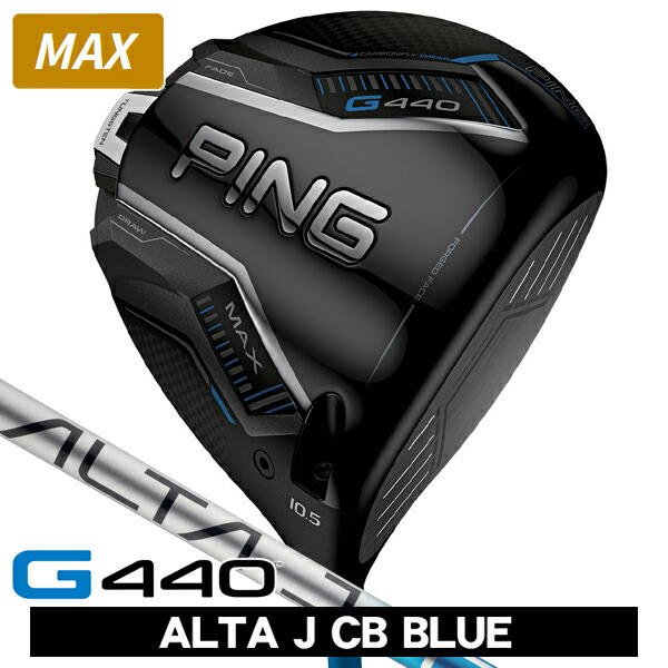 楽天市場】ドライバー ヘッドのみ pingの通販