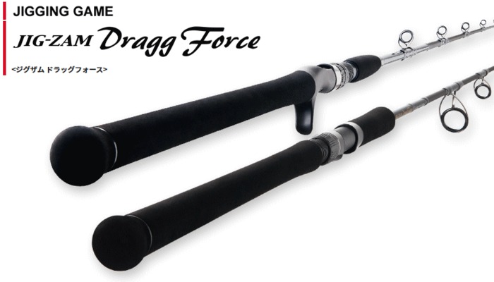 天龍 JIG-ZAM Dragg Force JDF621S-4 (ロッド・釣竿) 価格比較 - 価格.com