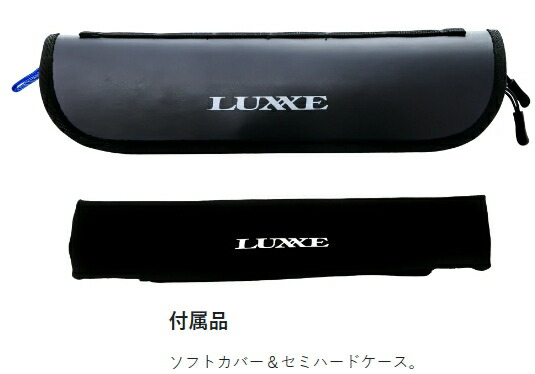 楽天市場】がまかつ ラグゼ パックスタイル A4 B60L (ベイトモデル