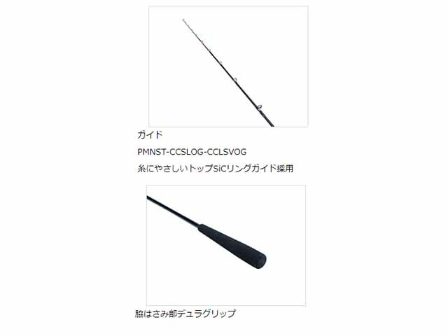 楽天市場】ダイワ／DAIWA タチウオ X H-180 （21年モデル