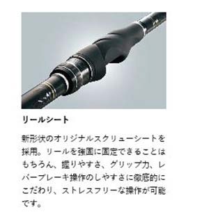 楽天市場】【がまかつ(Gamakatsu)】がま磯 ﾌｧﾙｼｵﾝ 1.75号 5.0m : つり