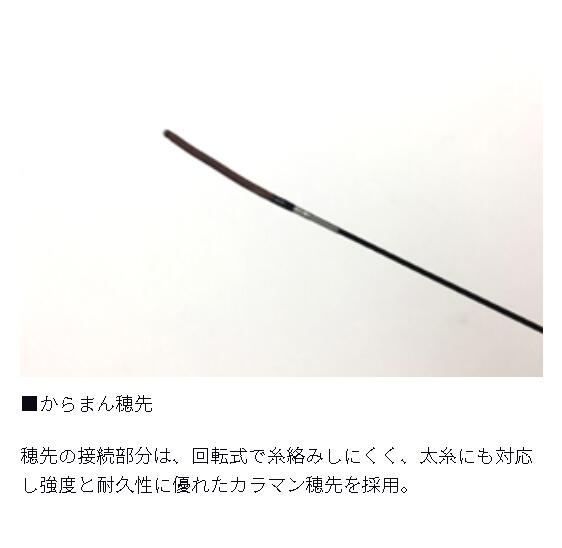 楽天市場】【ﾀﾞｲﾜ(DAIWA)】春渓 抜 硬調 61M・V 渓流竿 : つりぐの