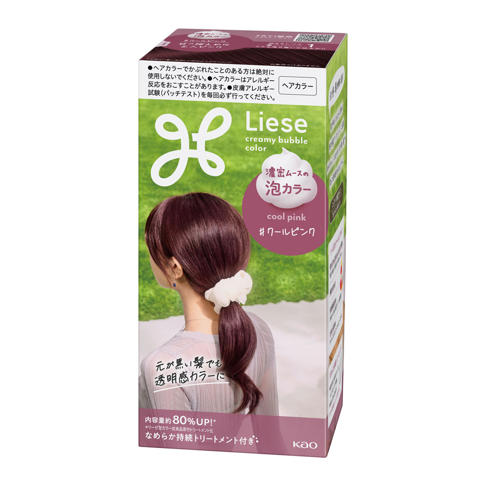 楽天市場】[最大400円off☆くらしに+ 7日9:59迄] ヘアカラー 髪染め