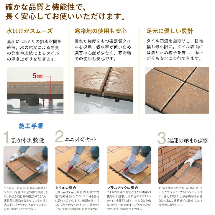 楽天市場】【送料無料！在庫有り！】積水化学工業クレガーレ バリュー