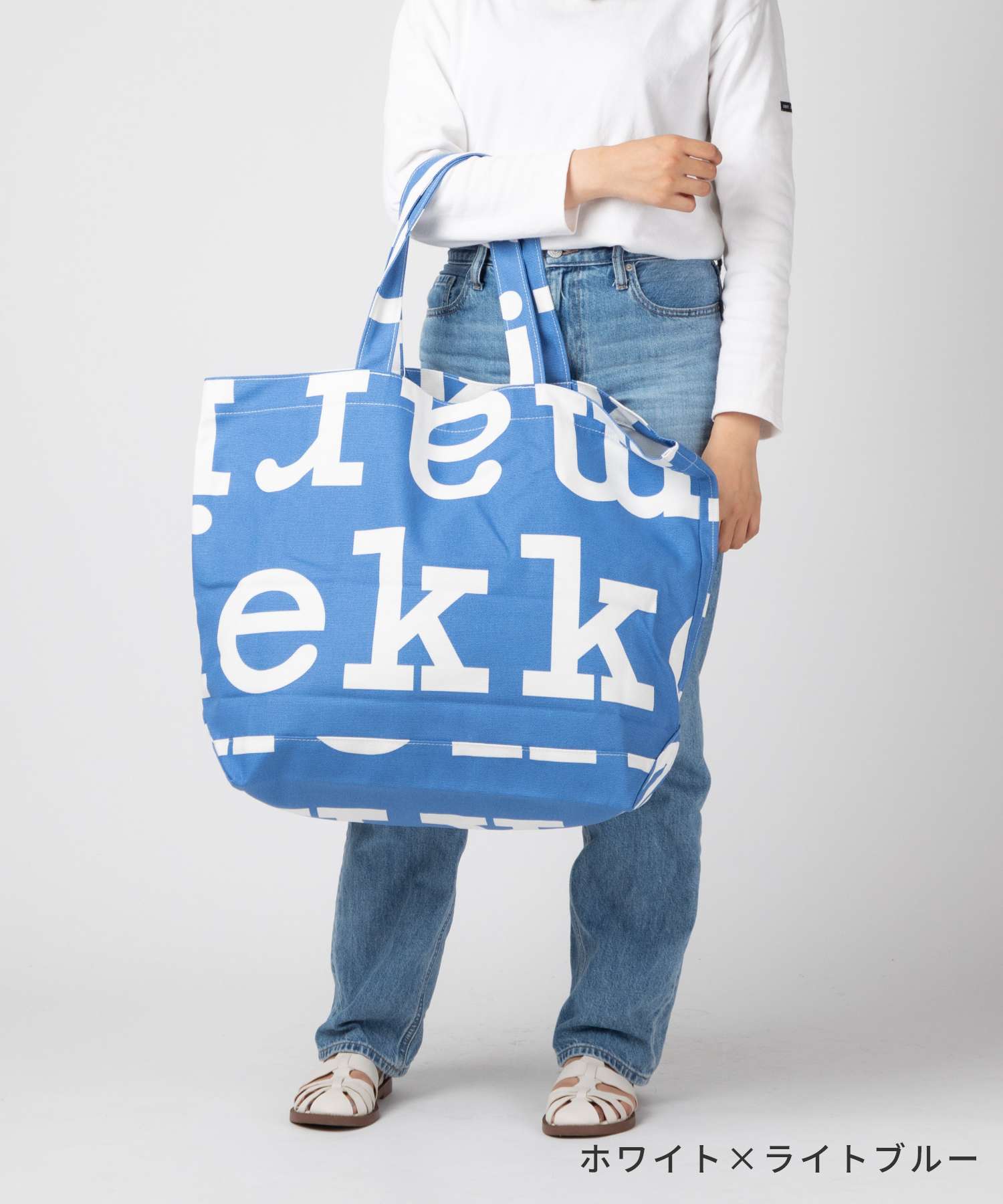 メ*0様 新品 廃盤色 マリメッコ エコバッグ ロゴ LOGO日本限定 ブルー