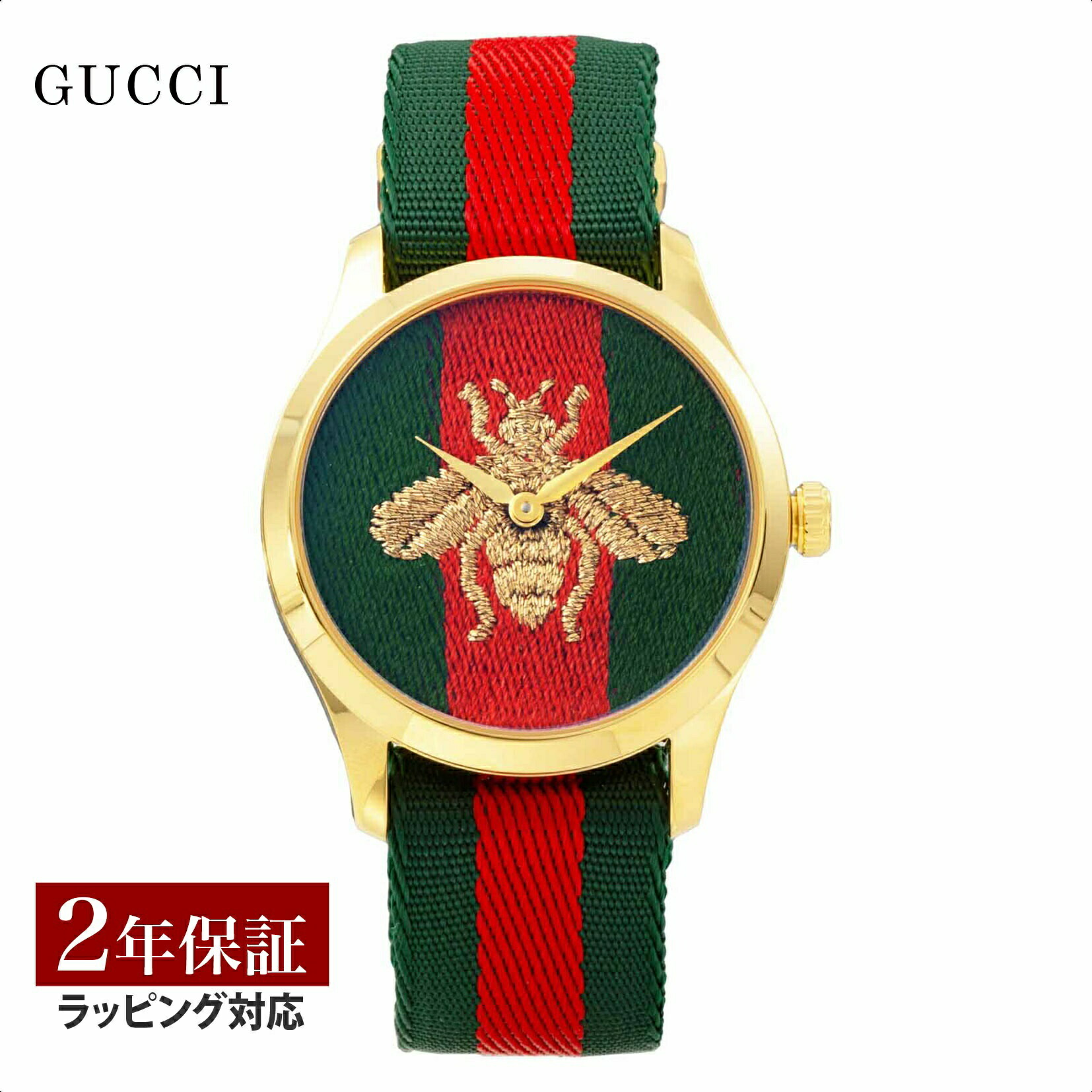 楽天市場】グッチ GUCCI ユニセックス 時計 G-タイムレス G-TIMELESS