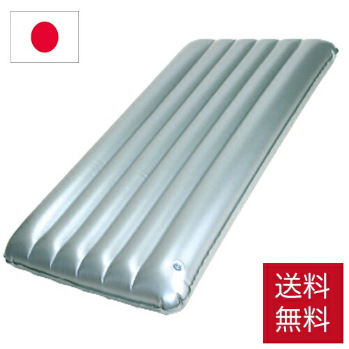 楽天市場】ヨック空気のラブマット Gシルバーヨック マット エアー