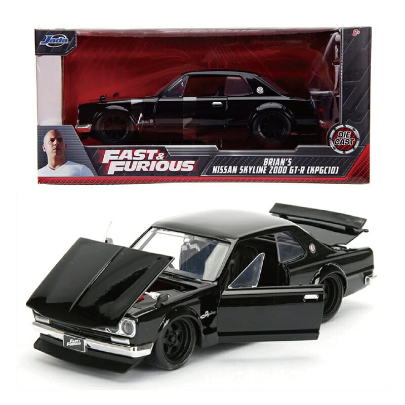 楽天市場】ワイルドスピード FAST & FURIOUS [ Brian's Nissan Skyline