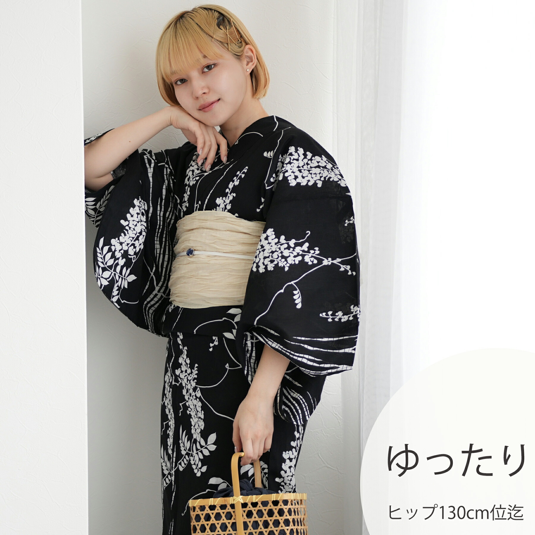 楽天市場】浴衣 絞り（カラーブラック）（浴衣セット｜和服