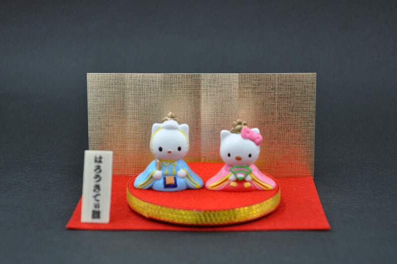 雛人形 吉徳 ハローキティ」の人気商品一覧 | 安い商品を通販サイト