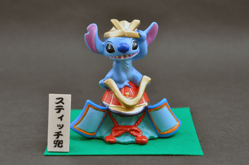 楽天市場】ディズニー(Disney) 五月人形 スティッチ兜陶器製/人形