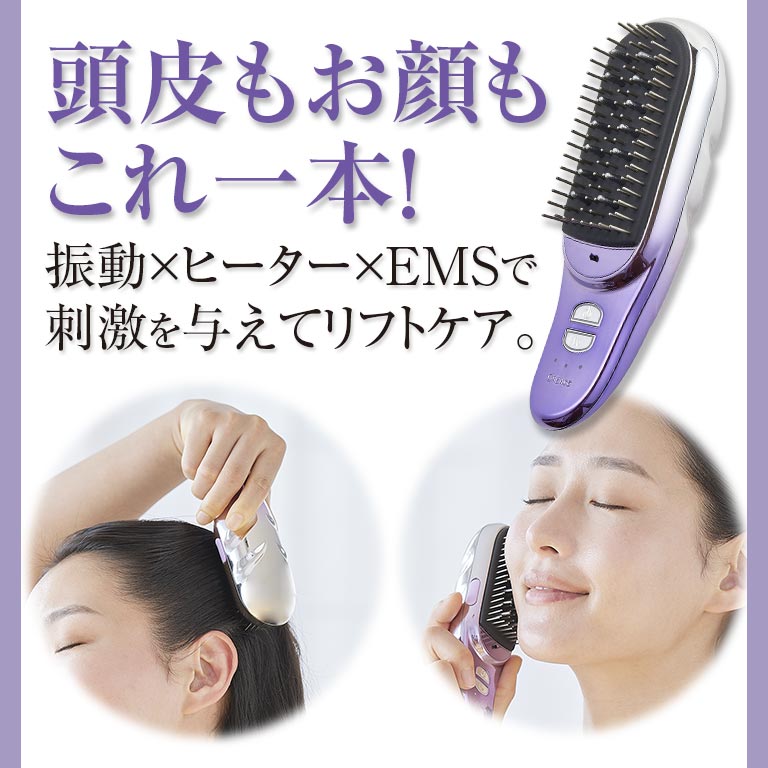 楽天市場】クリアージュ グロウブラシ CR04V 美容 美容グッズ 美容家電