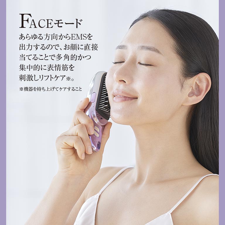 楽天市場】クリアージュ グロウブラシ CR04V 美容 美容グッズ 美容家電