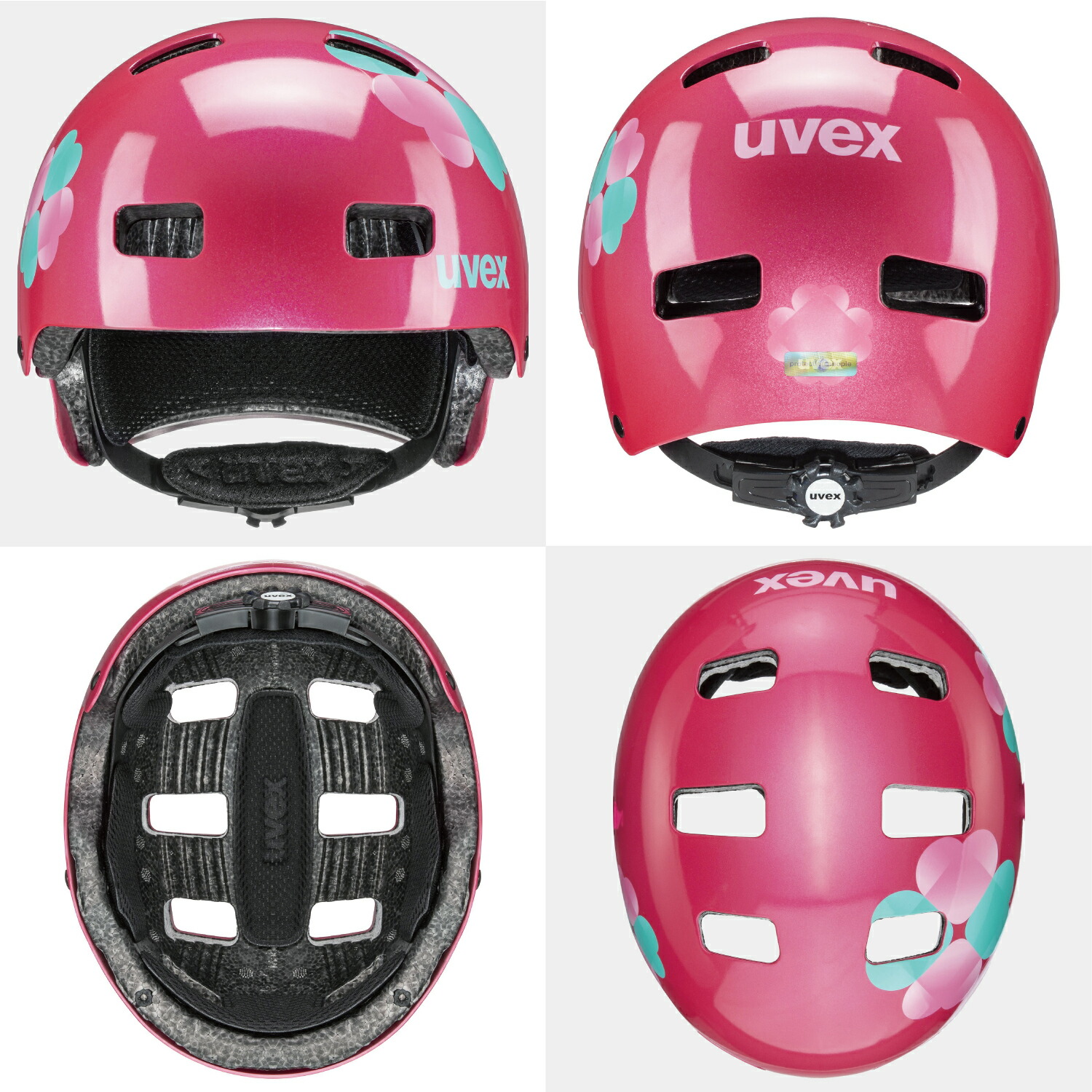 楽天市場】uvex ウベックス CE認証 自転車 ヘルメット 子供用 ハード