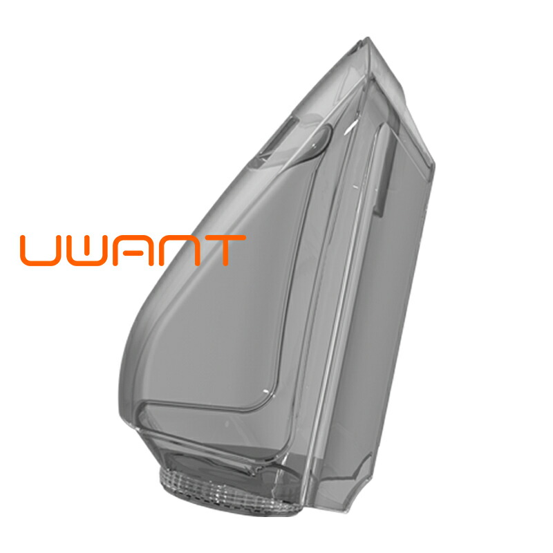 楽天市場】【 UWANT 公式】B100 専用 汚水タンク : UWANT楽天市場店