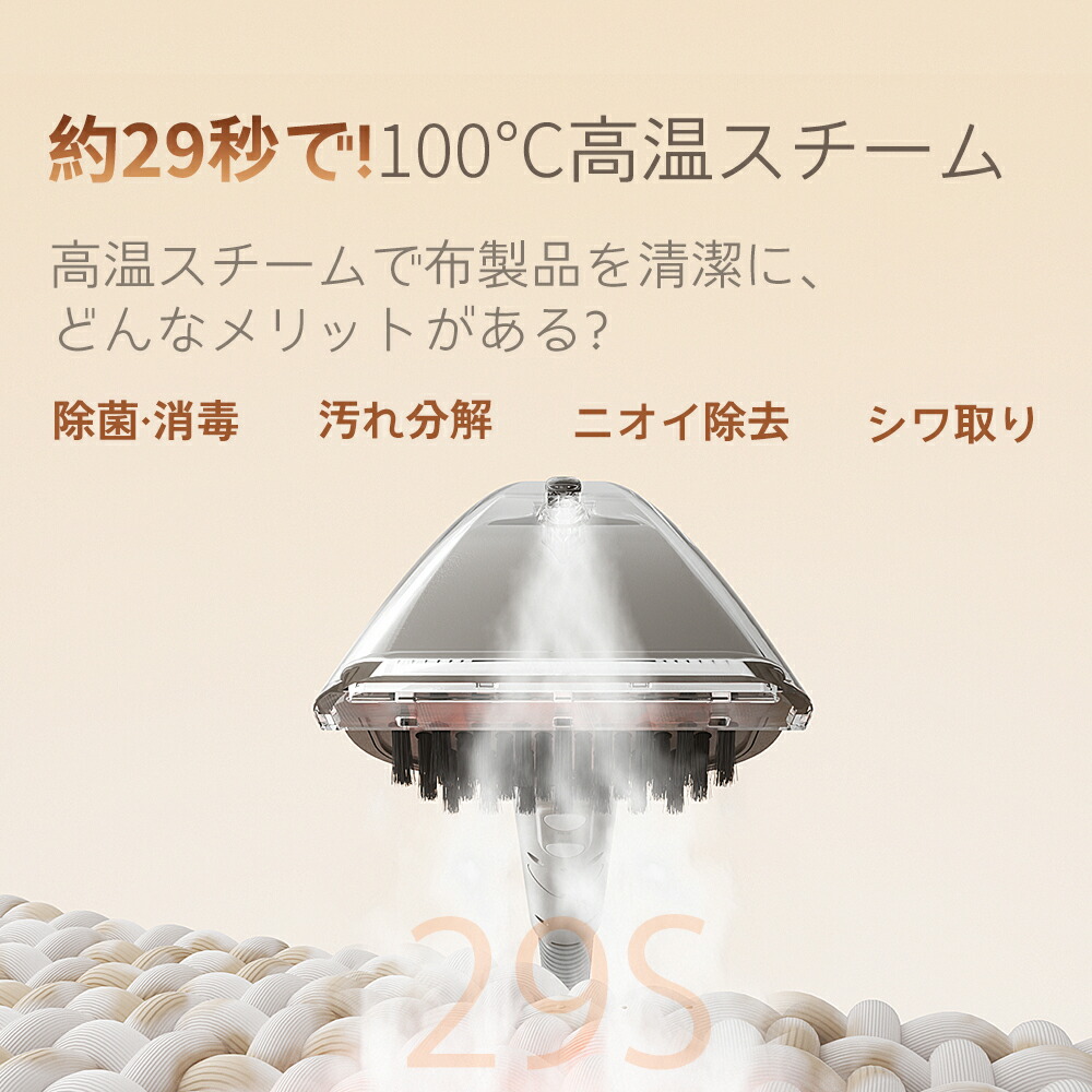 楽天市場】【スーパーSALE特別価格 37％OFF！】☆ UWANT B400 公式 ☆1