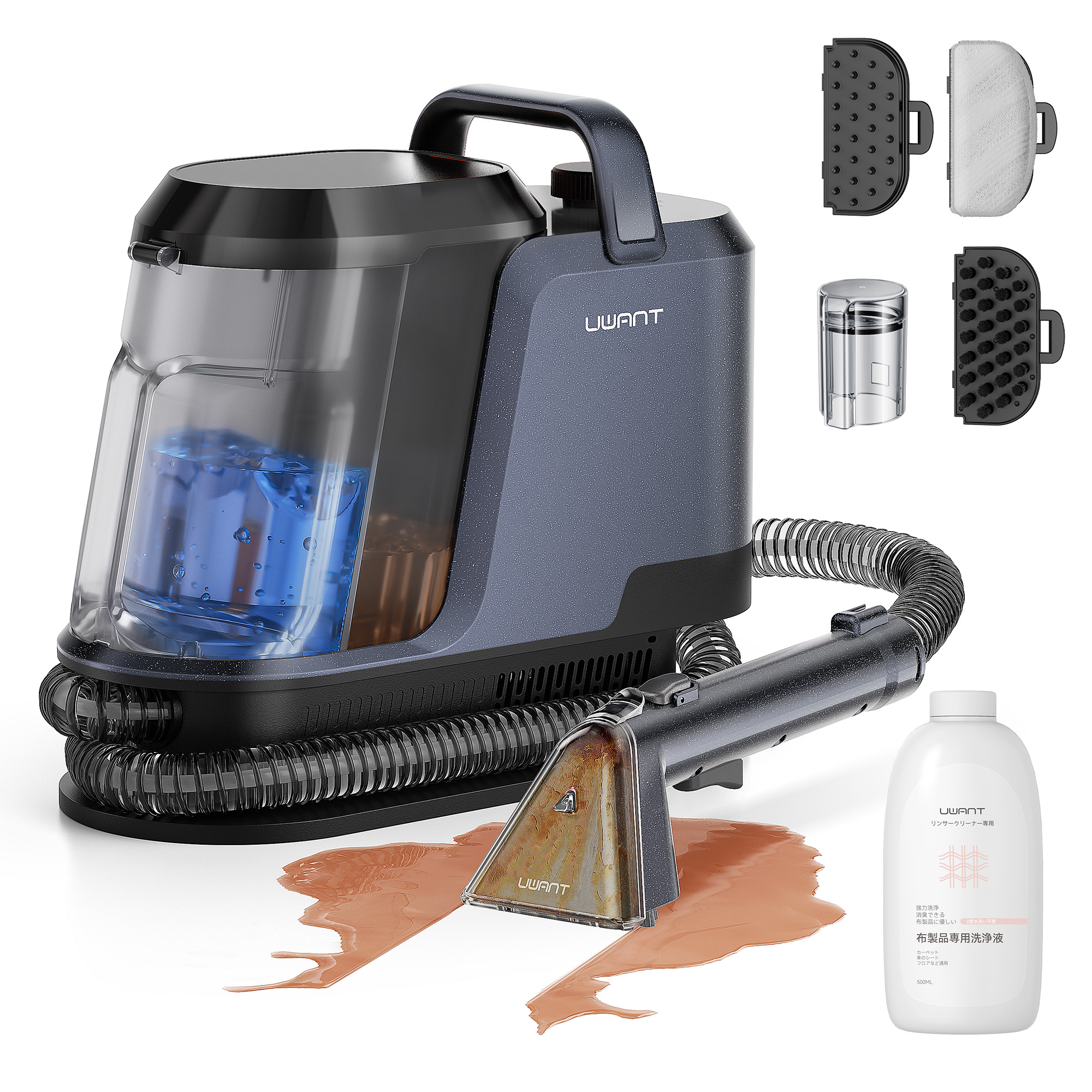 リンサー uwant」の人気商品一覧 | 安い商品を通販サイトから探す