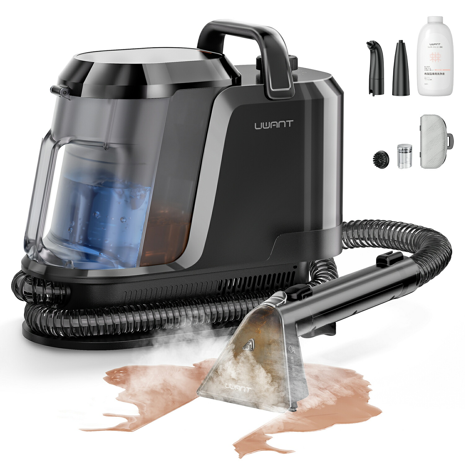 楽天市場】【スーパーSALE特別価格 34％OFF！】 UWANT Y100steam