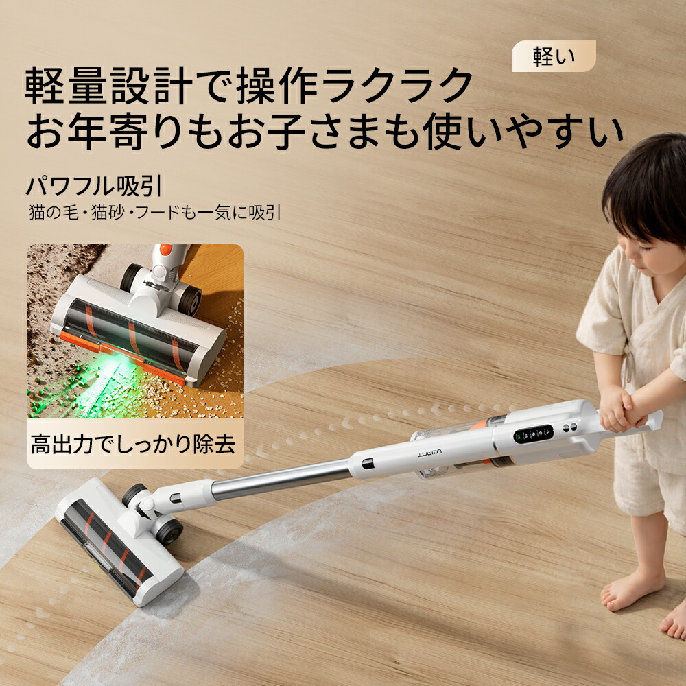 楽天市場】【スーパーSALE特別価格 35％OFF！】 UWANT V500 紙パック式