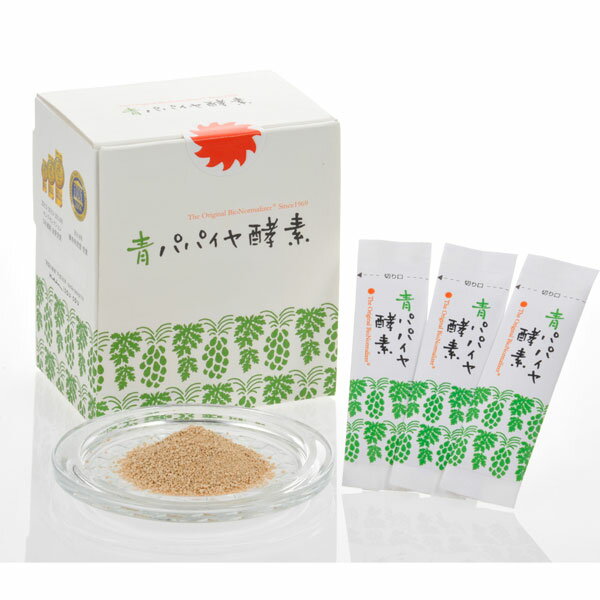 楽天市場】青パパイヤ酵素 バイオ・ノーマライザー 3g×30包 : 京都太秦