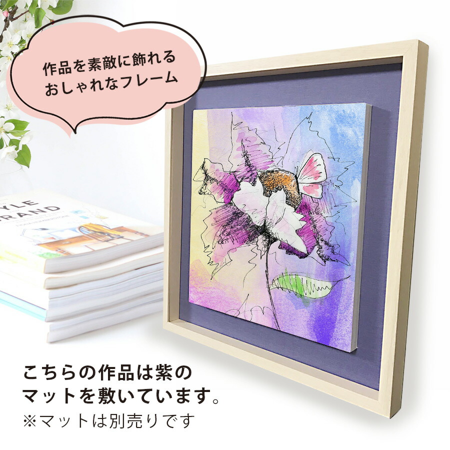 楽天市場】額縁 キャンバス 展示 UV ボックスフレーム 35角 350×350mm