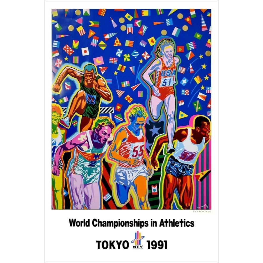 楽天市場】絵画 ヒロヤマガタ ヒロ・ヤマガタ World Championships in