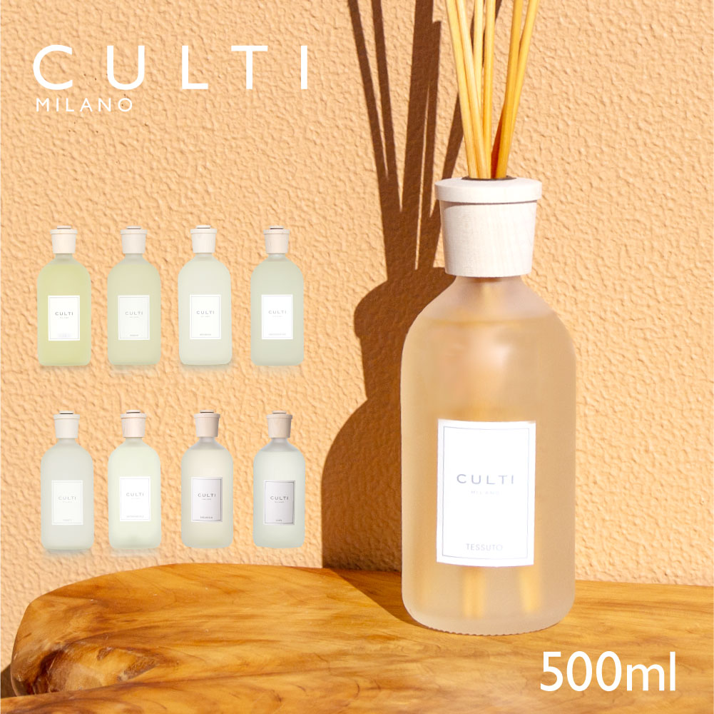 楽天市場】culti mountain 1000の通販