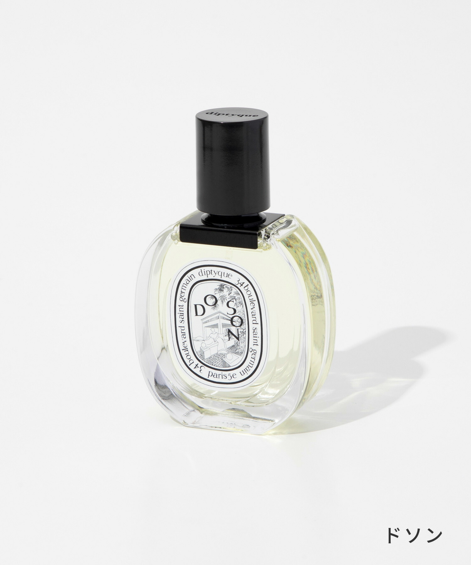 楽天市場】ディプティック Diptyque オードトワレ 50mL ユニセックス