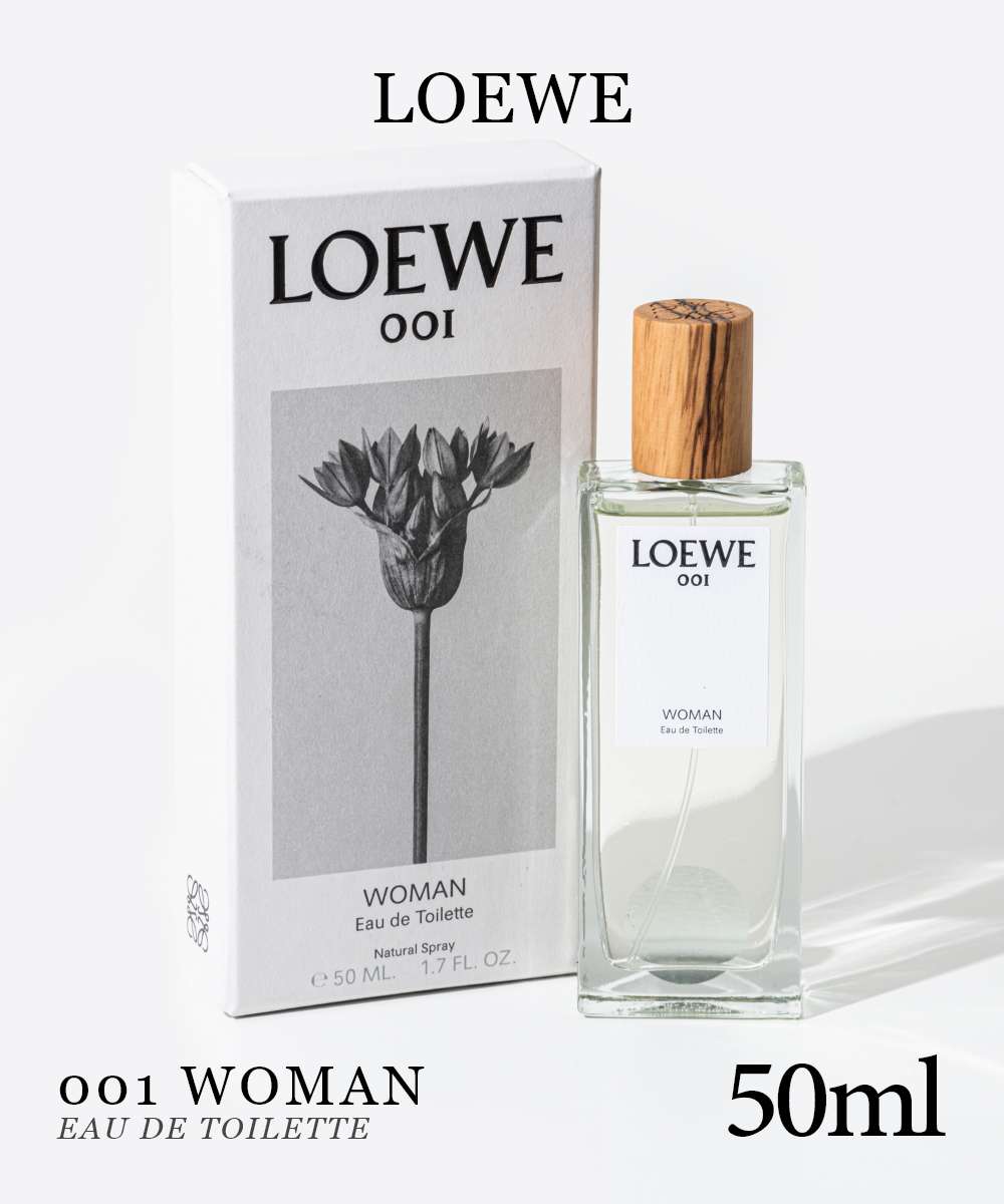 楽天市場】ロエベ loewe 001 ウーマン EDT 50ml WOMAN レディース