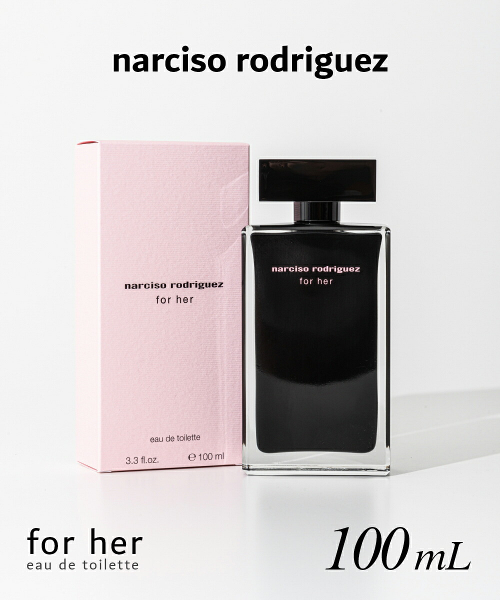 香水(女性用) (38)narciso for her forever 100ml Narciso Rodriguez