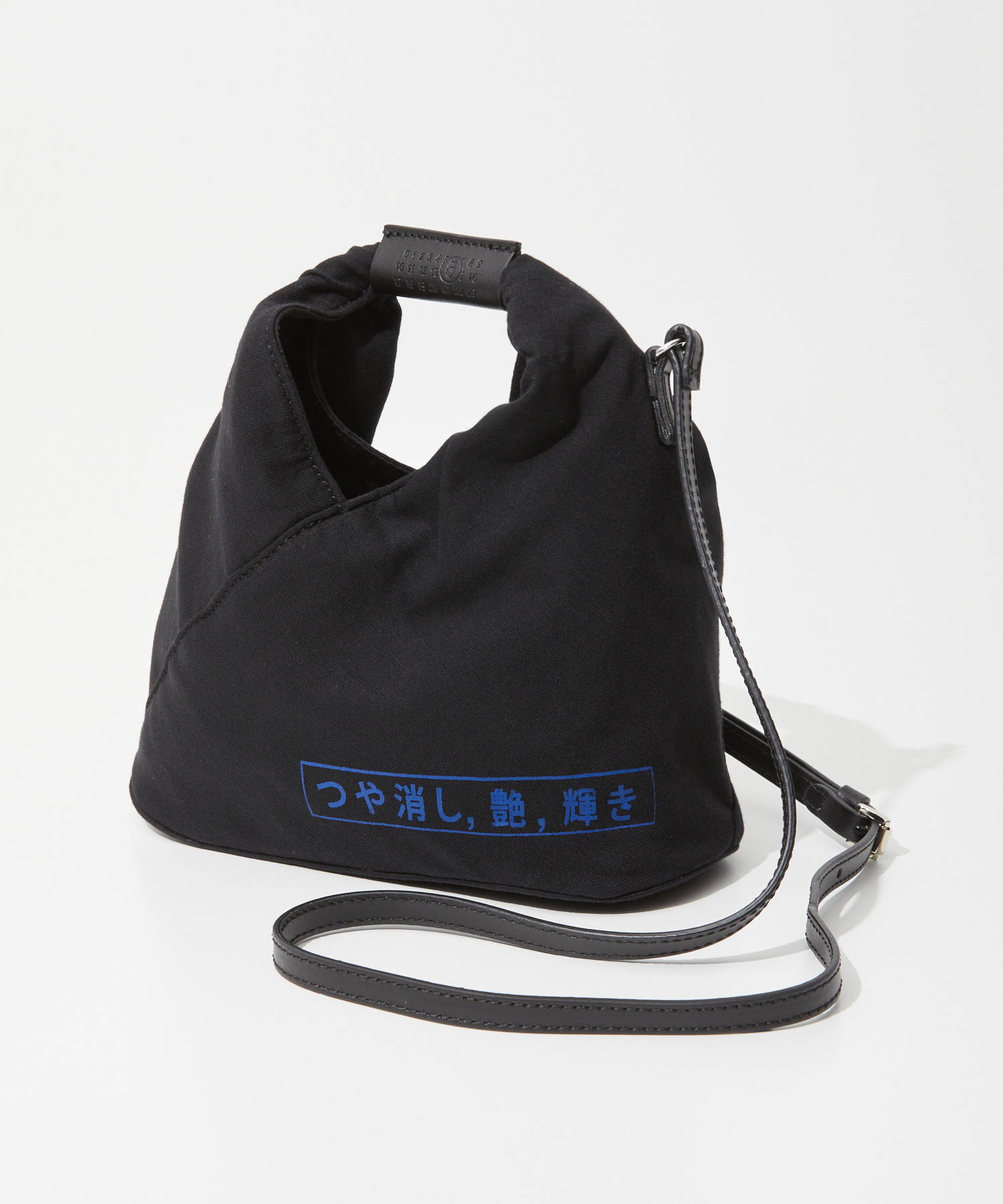 楽天市場】エムエム6 MM6 SB6WD0026 P6694 ショルダーバッグ Japanese