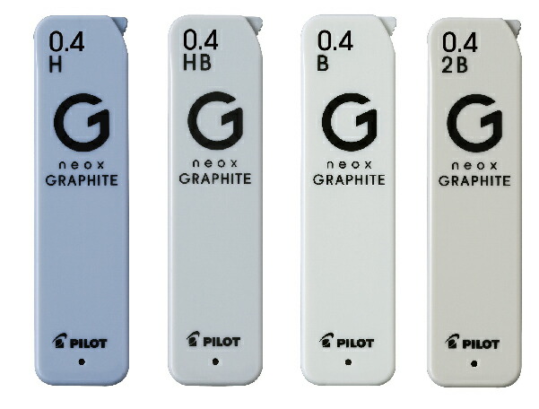 楽天市場】シャープペンシル 芯 0．4の通販