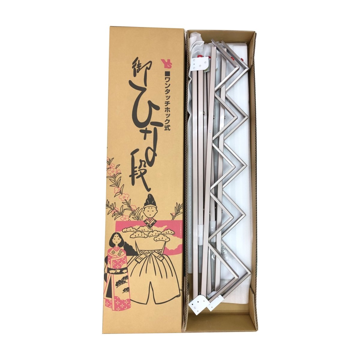 楽天市場】ひな人形用 スチール製雛壇 七段飾り台 35号（間口105×奥行