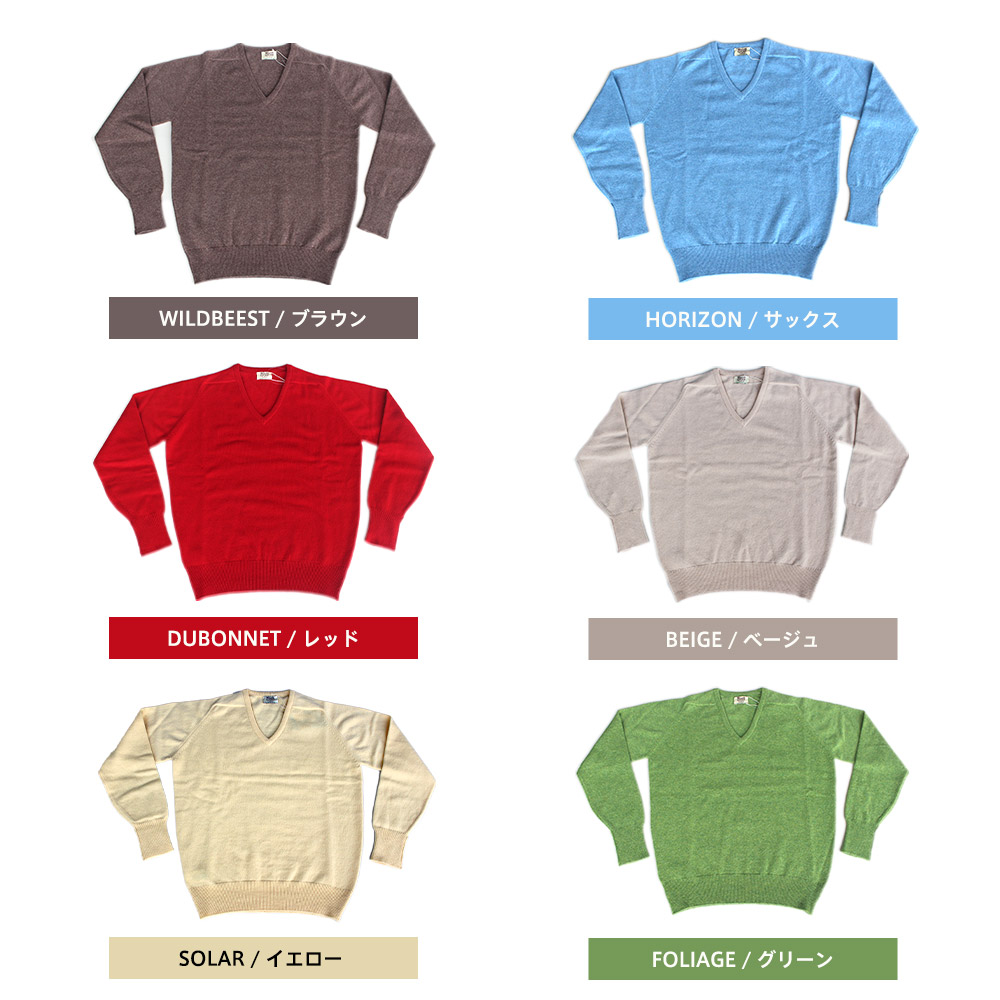 楽天市場】ウィリアムロッキー WILLIAM LOCKIE LEVEN 7092 L/S VEE