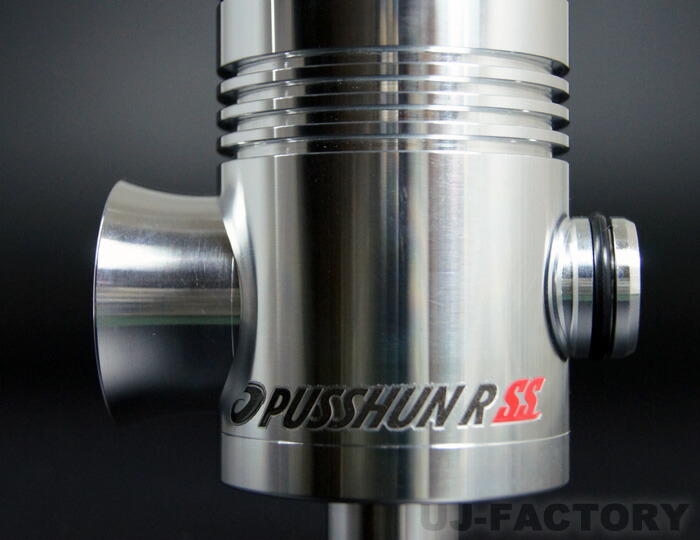 楽天市場】【本州送料無料！車検対応】 プッシュンRSS ☆ 新型コペン