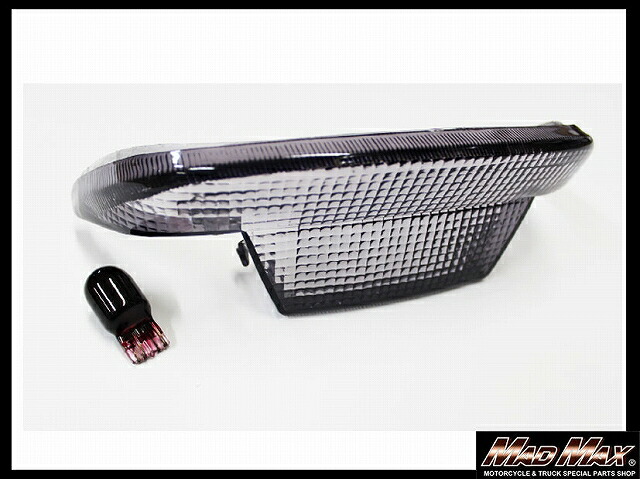 楽天市場】スーパーディオ af28 スモークテールレンズ af27 20－1529ml