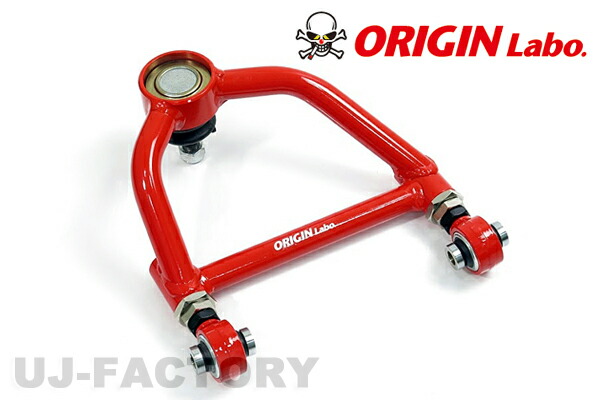 楽天市場】jzx100 リア アッパーアームの通販