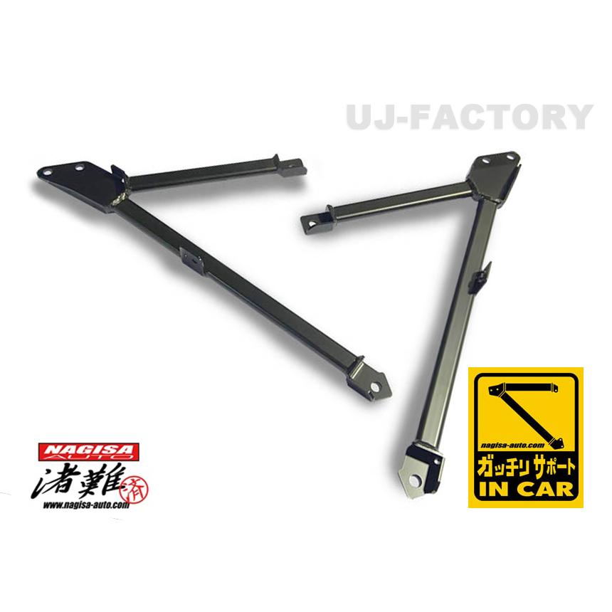 jzs161アリスト ドゥーラック リヤクロスバー アリスト 0 jzs161