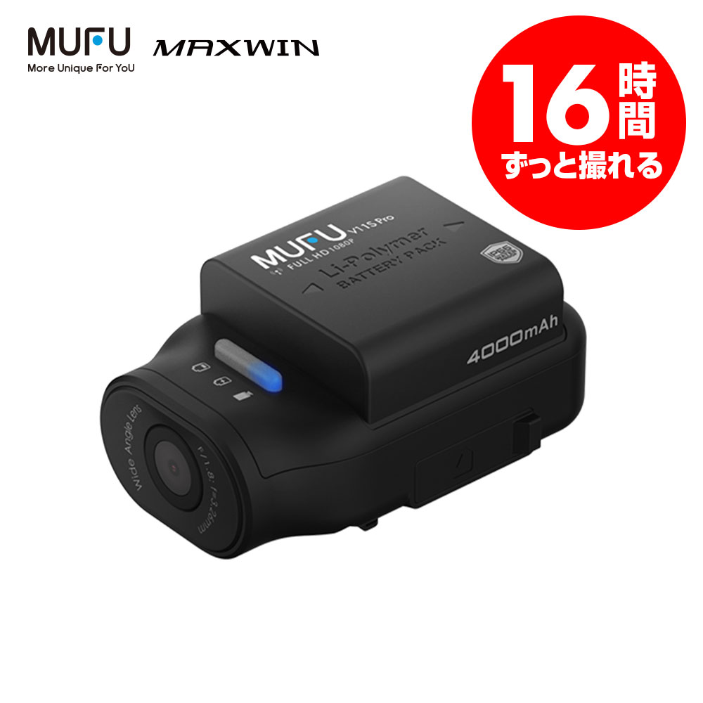 楽天市場】ドライブレコーダー バイク MUFU カンタン設置 手のひら