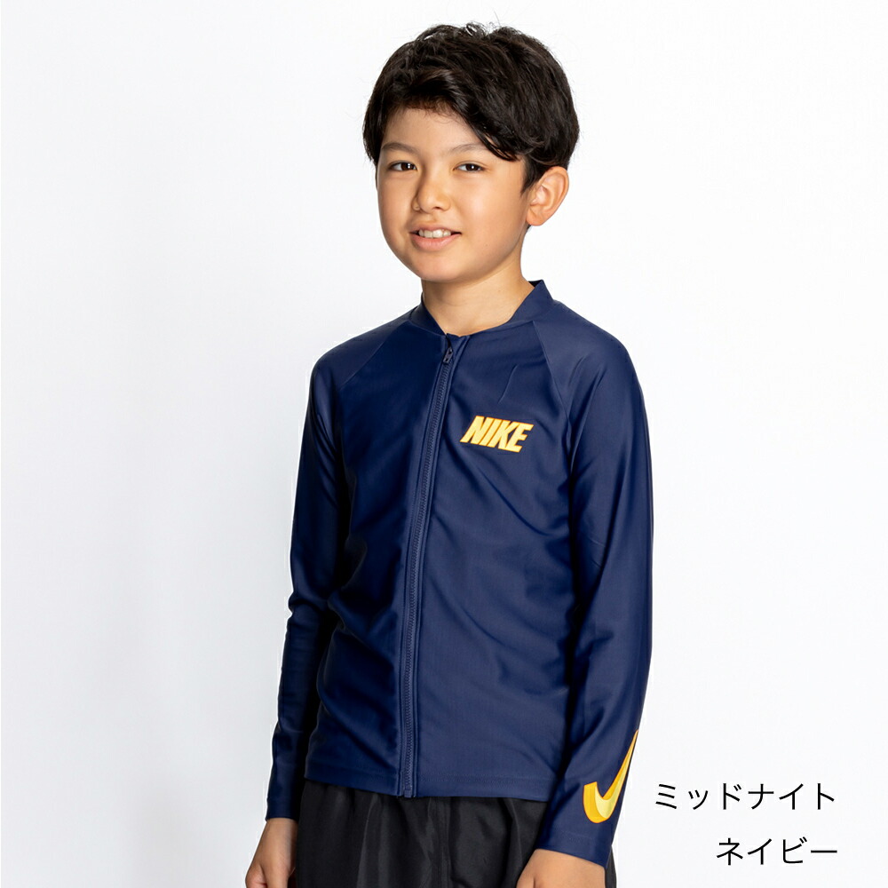 楽天市場】【NIKE SWIM公式】ナイキ nike ないき ラッシュガード 水着