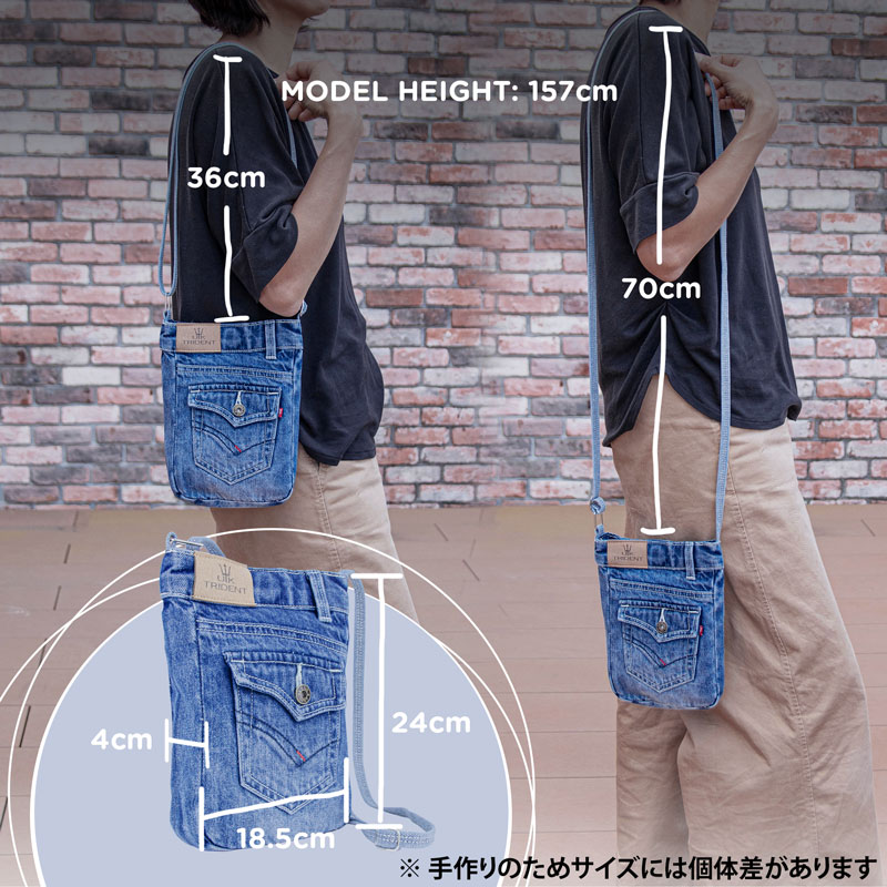 楽天市場】【公式】デニム ミニショルダーバッグ UK Trident リメイク