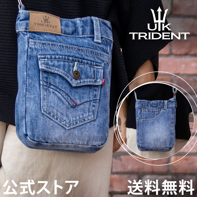 楽天市場】【公式】デニム ミニショルダーバッグ UK Trident リメイク
