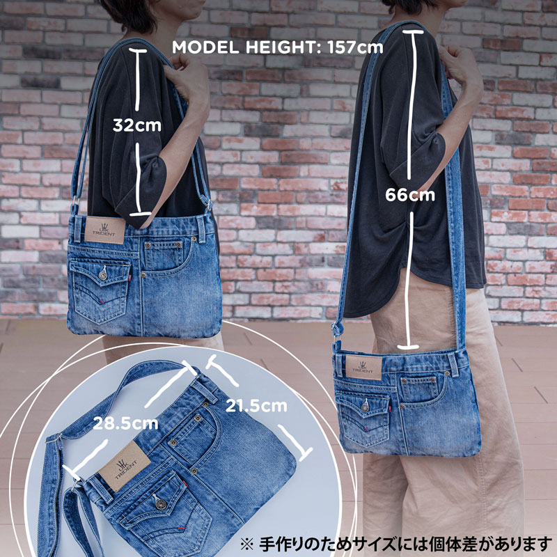 楽天市場】【公式】デニム サコッシュバッグ UK Trident リメイク風