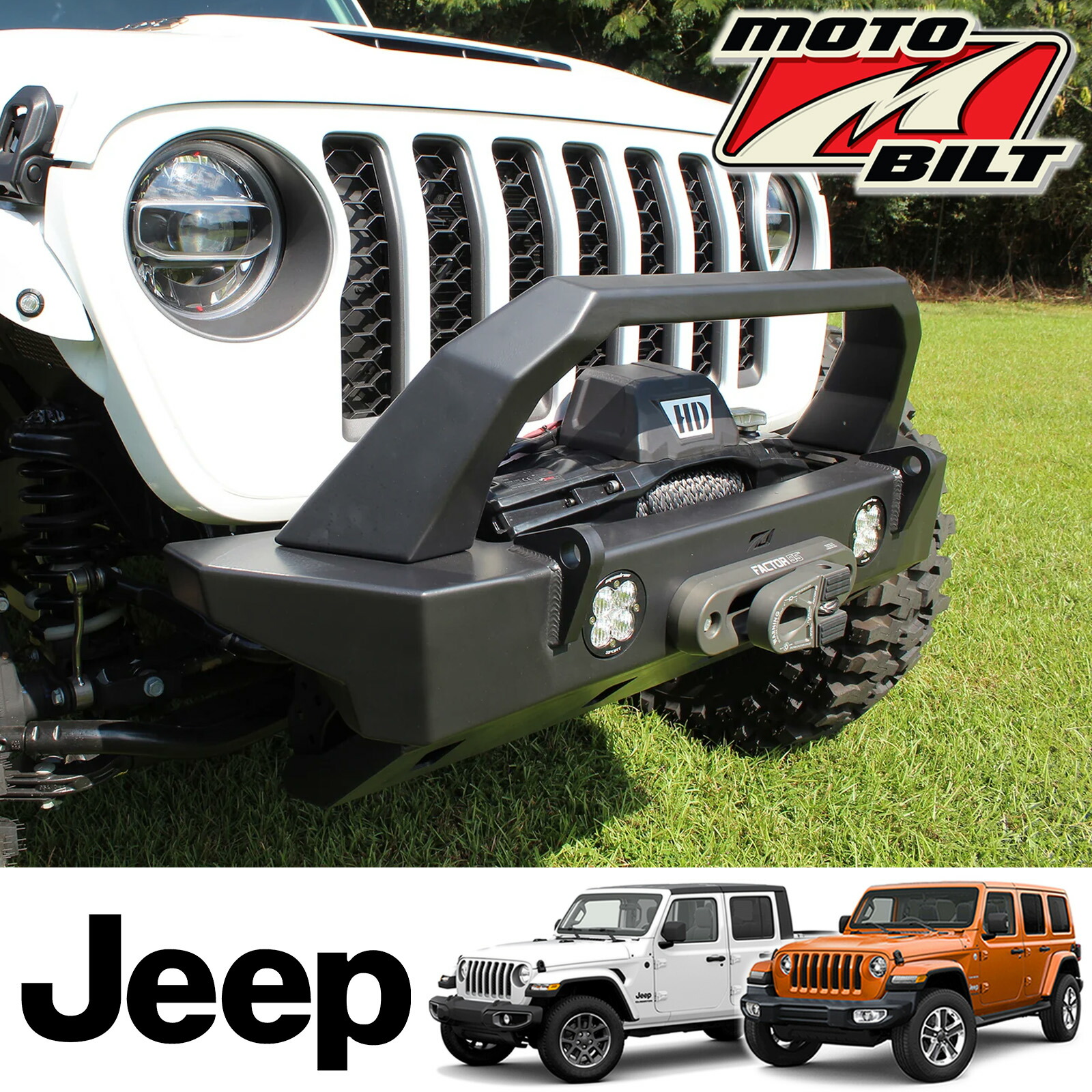 楽天市場】MOTOBILT クラッシャーHD フロントバンパー ブルバー