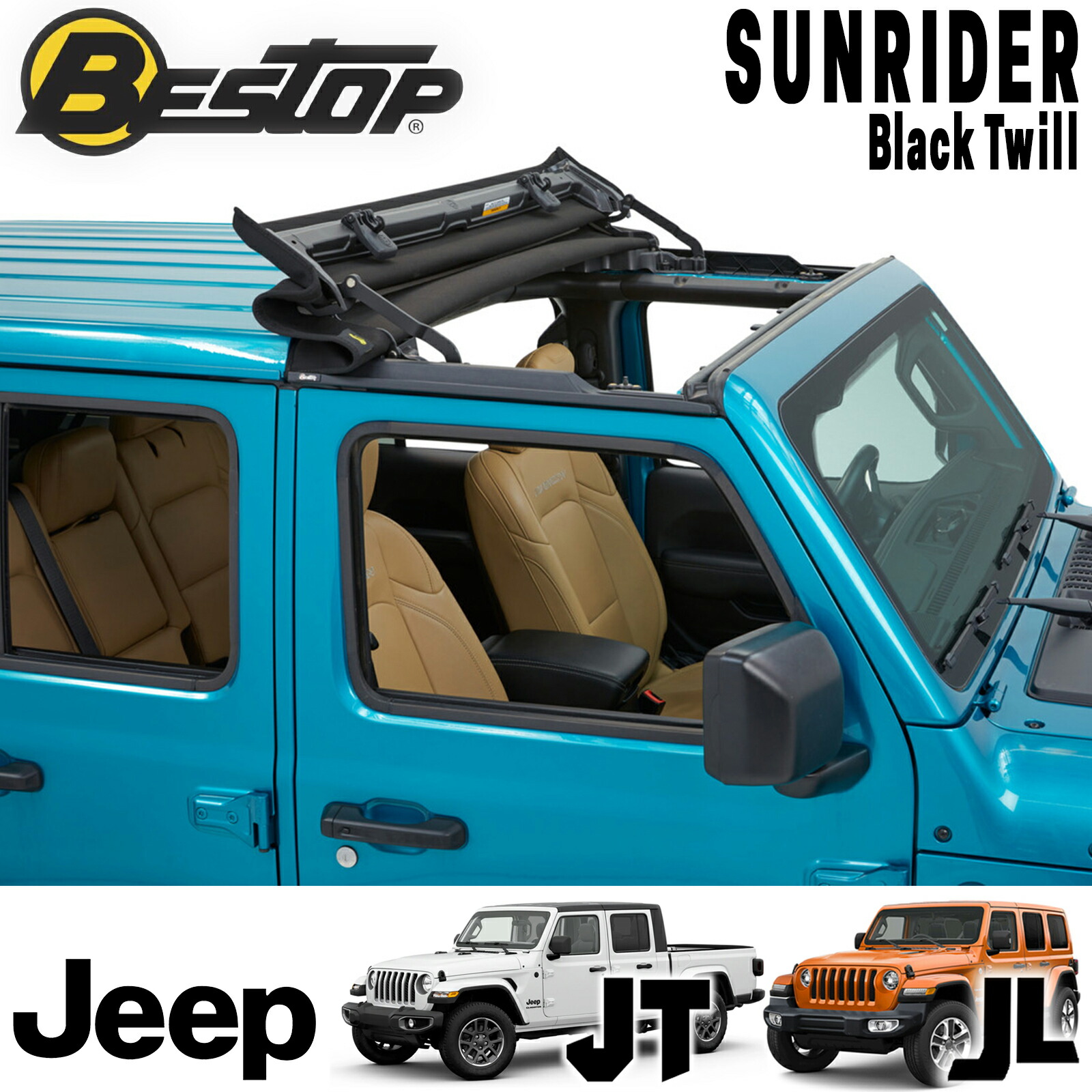 楽天市場】BESTOP ( ベストップ ) サンライダー 2018年〜 ジープ JL