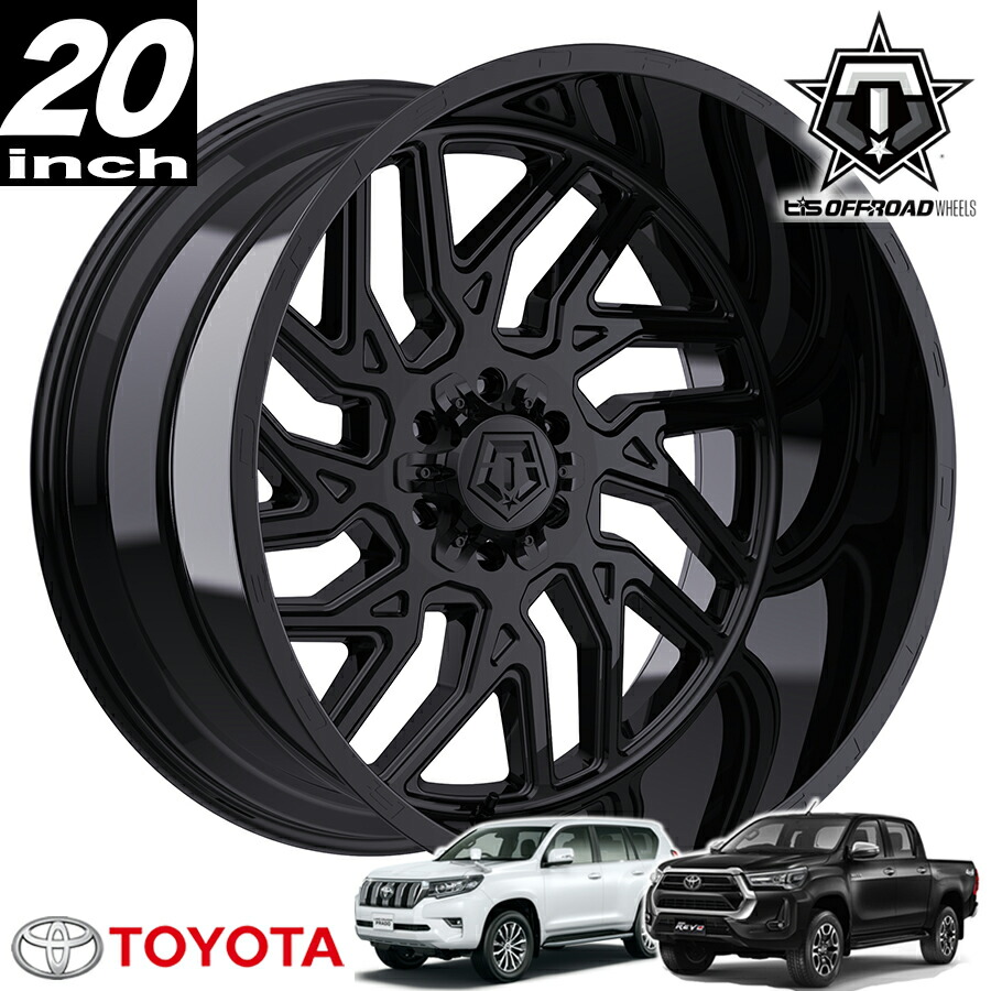 楽天市場】TIS OFFROAD 544GB グロスブラック 20インチアルミホイール