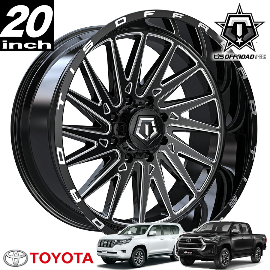 楽天市場】TIS OFFROAD 547BM グロスブラックミルド 20インチアルミ