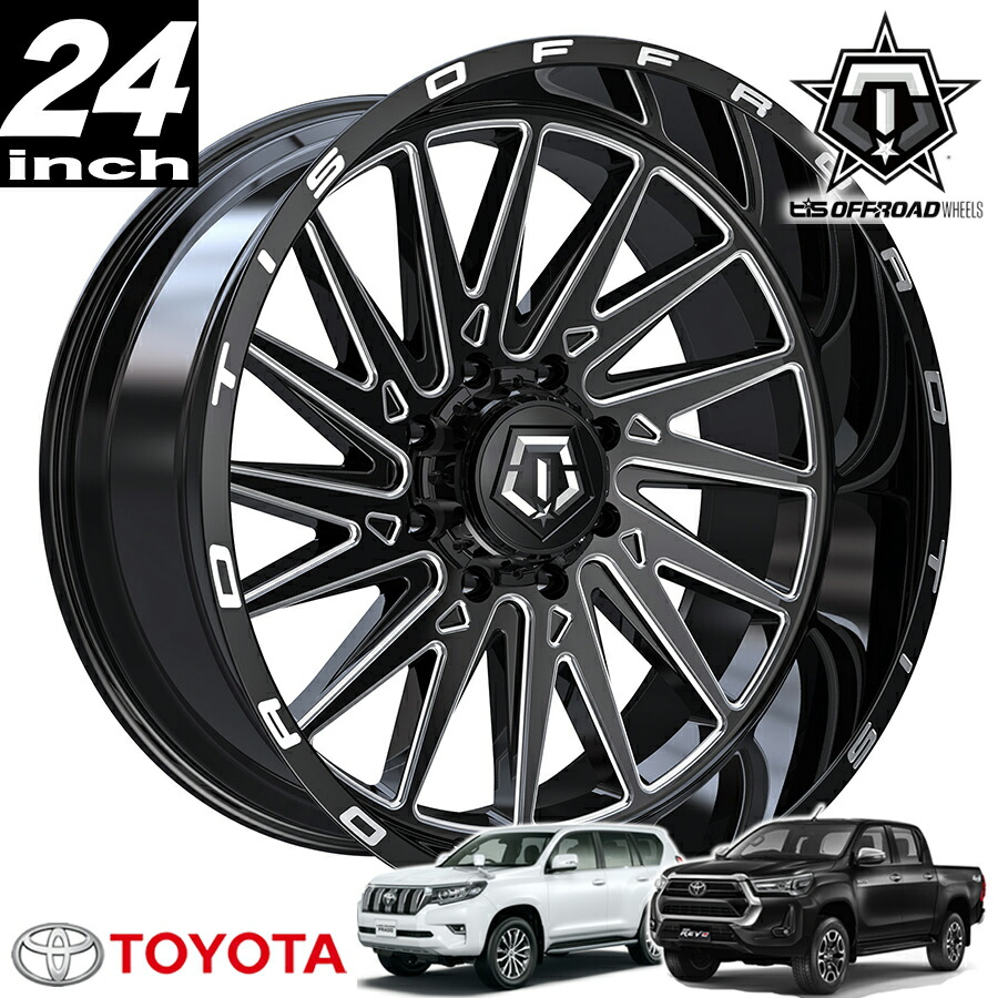 楽天市場】TIS OFFROAD 547BM グロスブラックミルド 24インチアルミ